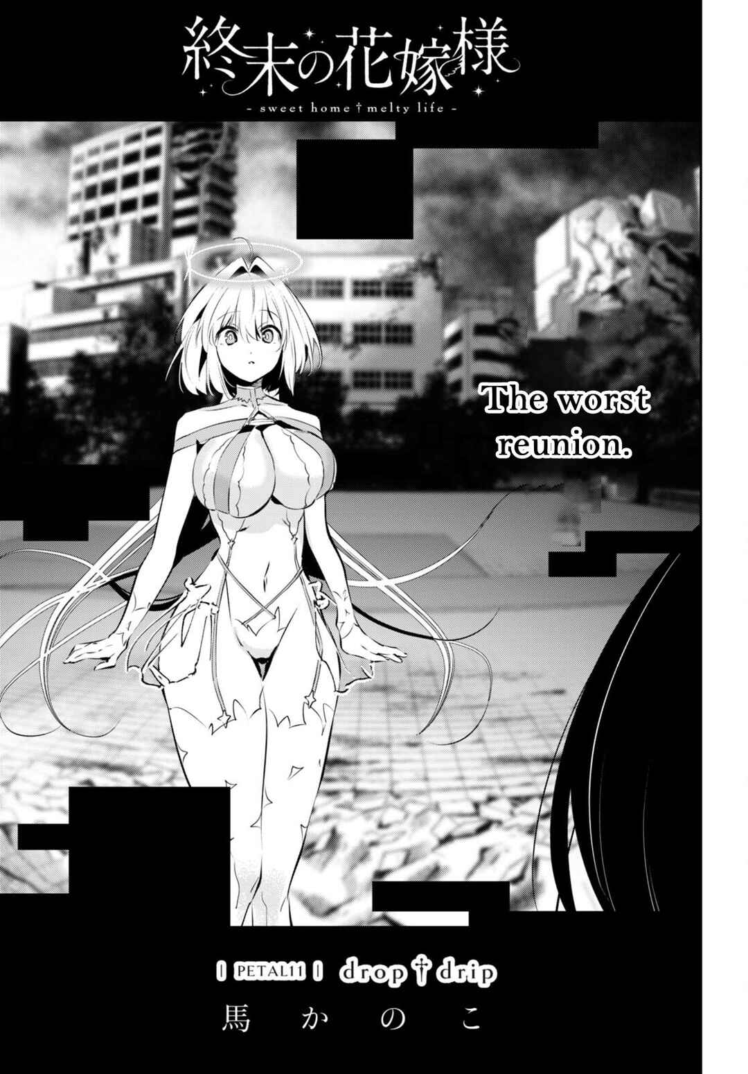 Page 2 Chapter 11 Shuumatsu no Hanayome-sama ~sweet home†melty life~