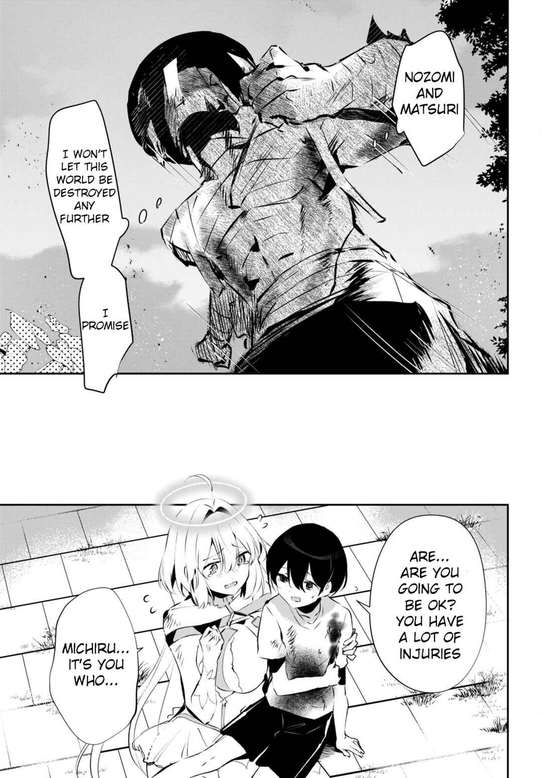 Page 30 Chapter 11 Shuumatsu no Hanayome-sama ~sweet home†melty life~