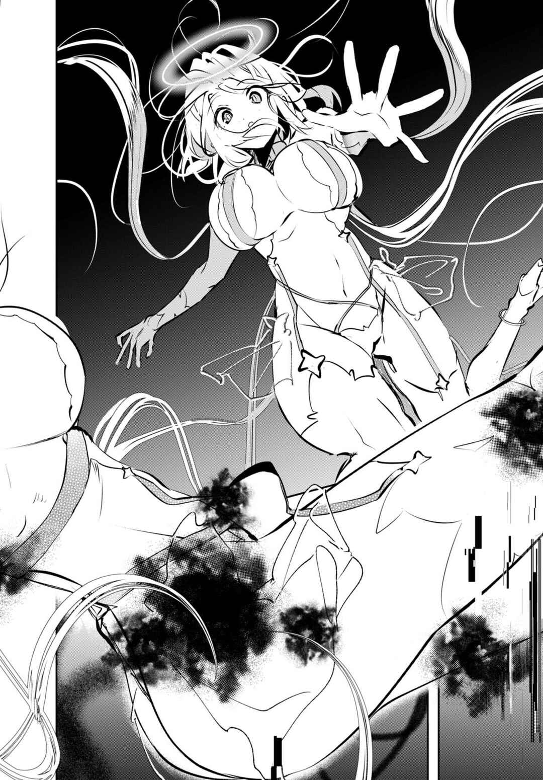 Page 5 Chapter 11 Shuumatsu no Hanayome-sama ~sweet home†melty life~
