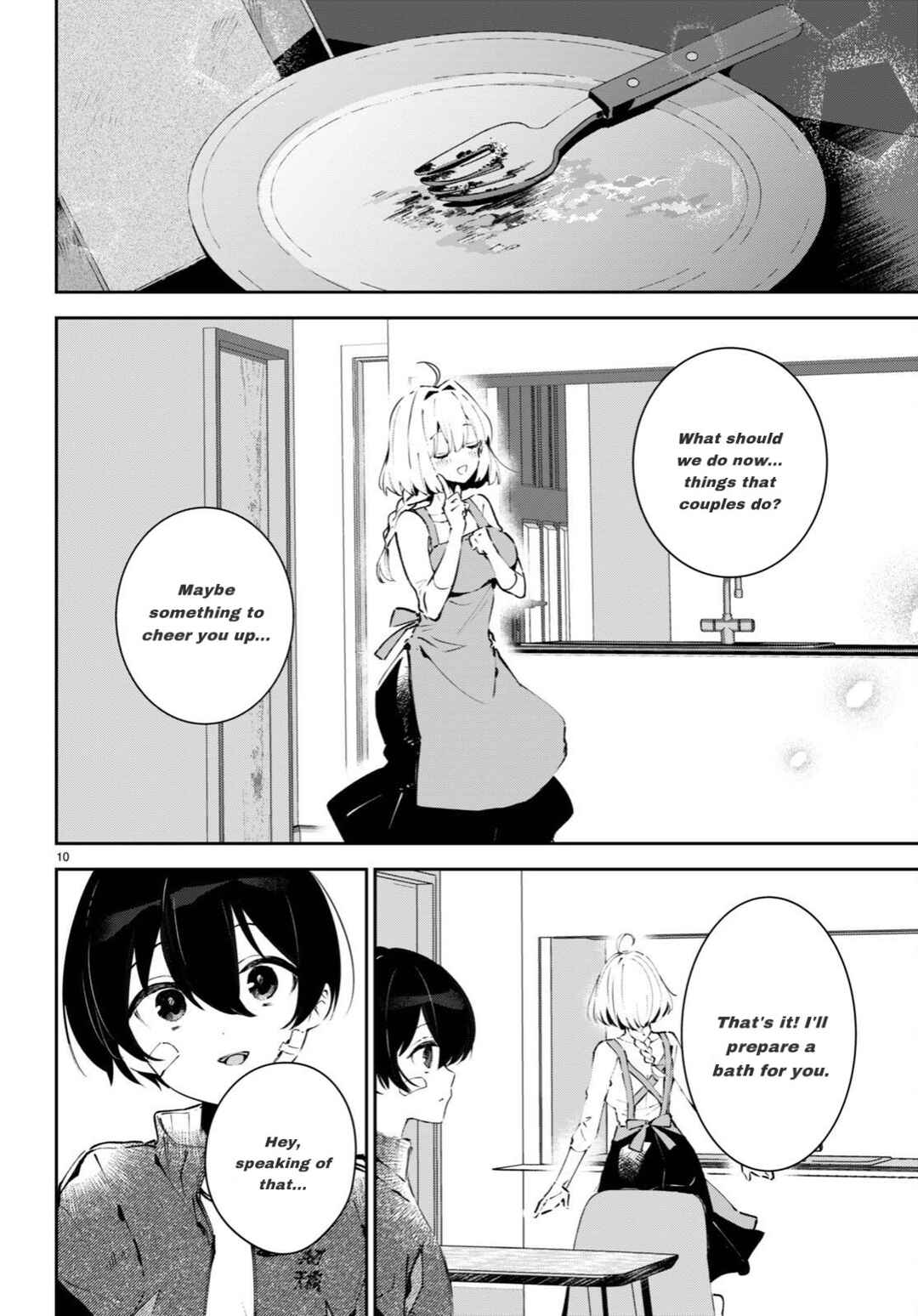 Page 10 Chapter 2 Shuumatsu no Hanayome-sama ~sweet home†melty life~