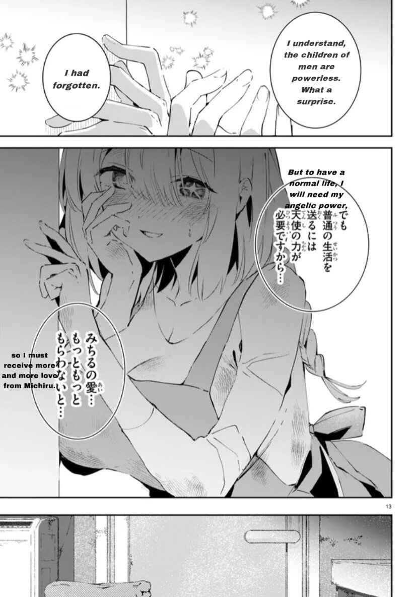 Page 13 Chapter 2 Shuumatsu no Hanayome-sama ~sweet home†melty life~