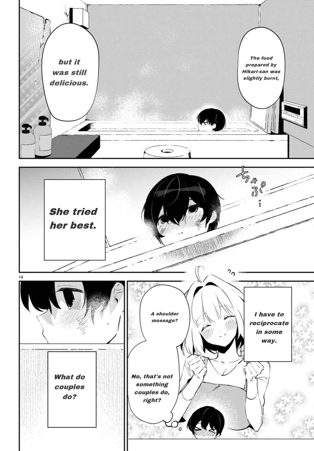 Page 14 Chapter 2 Shuumatsu no Hanayome-sama ~sweet home†melty life~