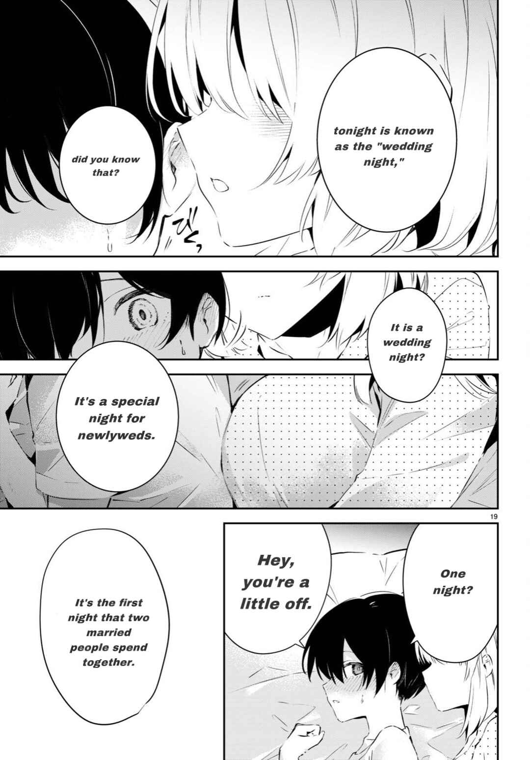 Page 19 Chapter 2 Shuumatsu no Hanayome-sama ~sweet home†melty life~