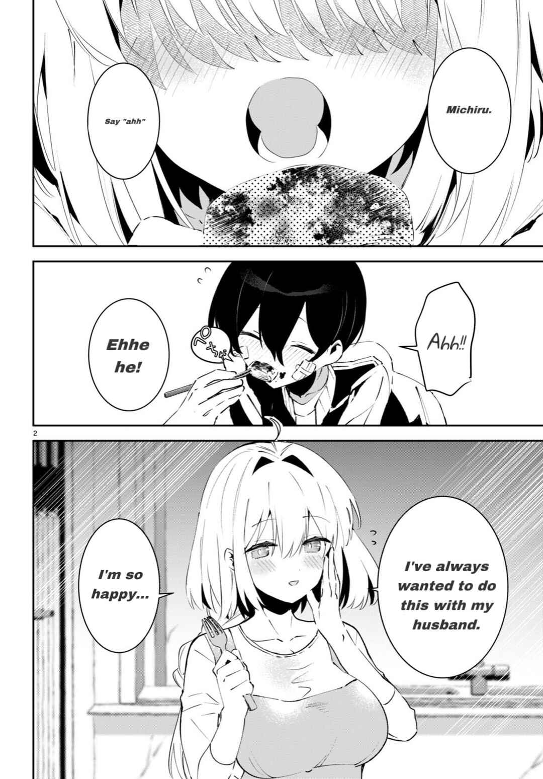 Page 2 Chapter 2 Shuumatsu no Hanayome-sama ~sweet home†melty life~