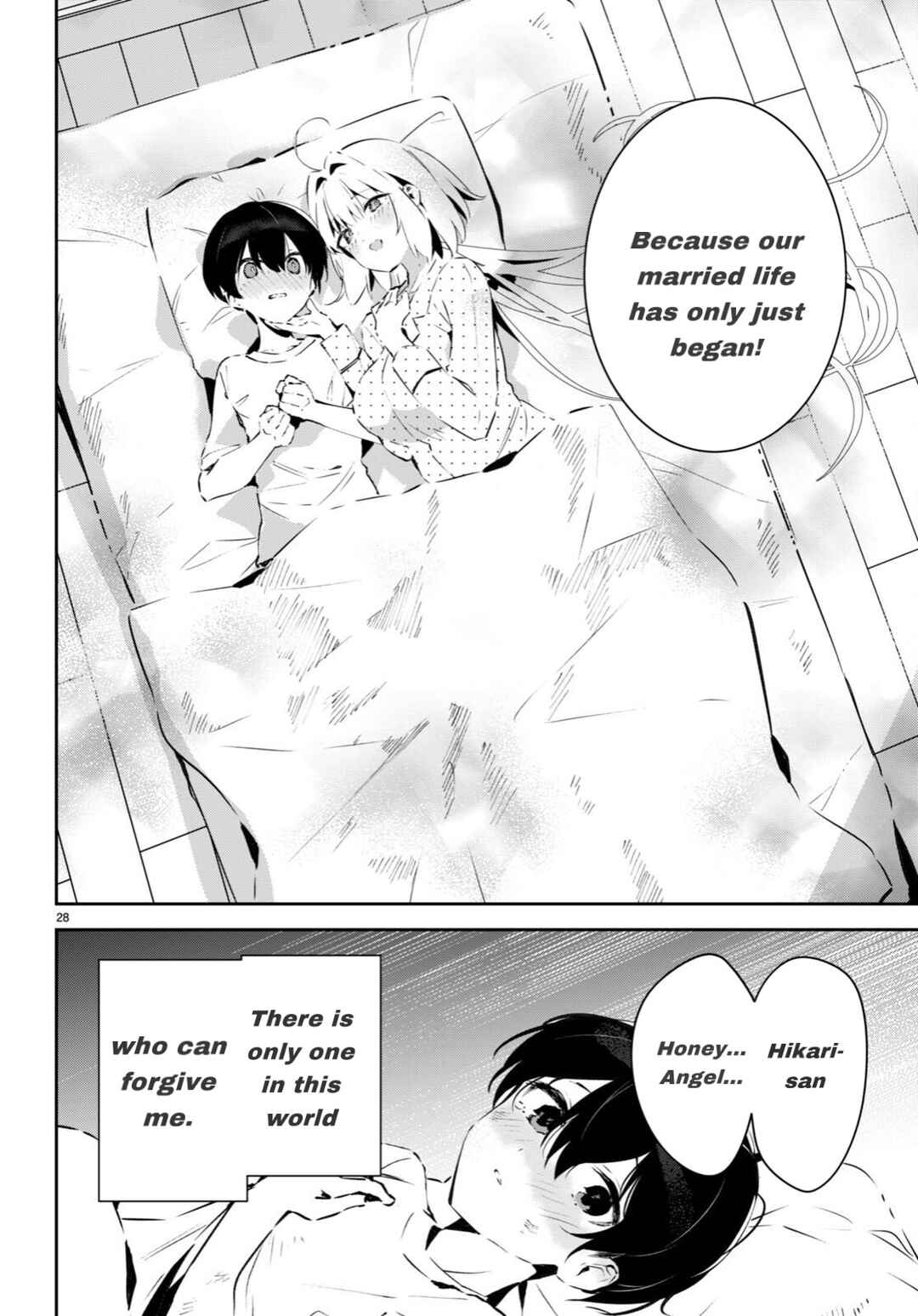 Page 28 Chapter 2 Shuumatsu no Hanayome-sama ~sweet home†melty life~