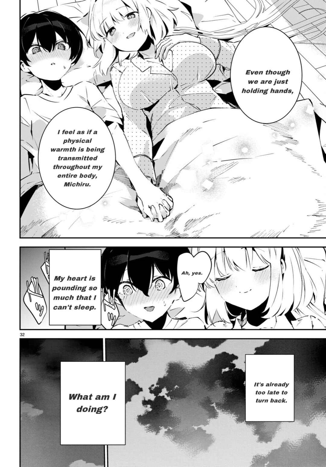 Page 32 Chapter 2 Shuumatsu no Hanayome-sama ~sweet home†melty life~