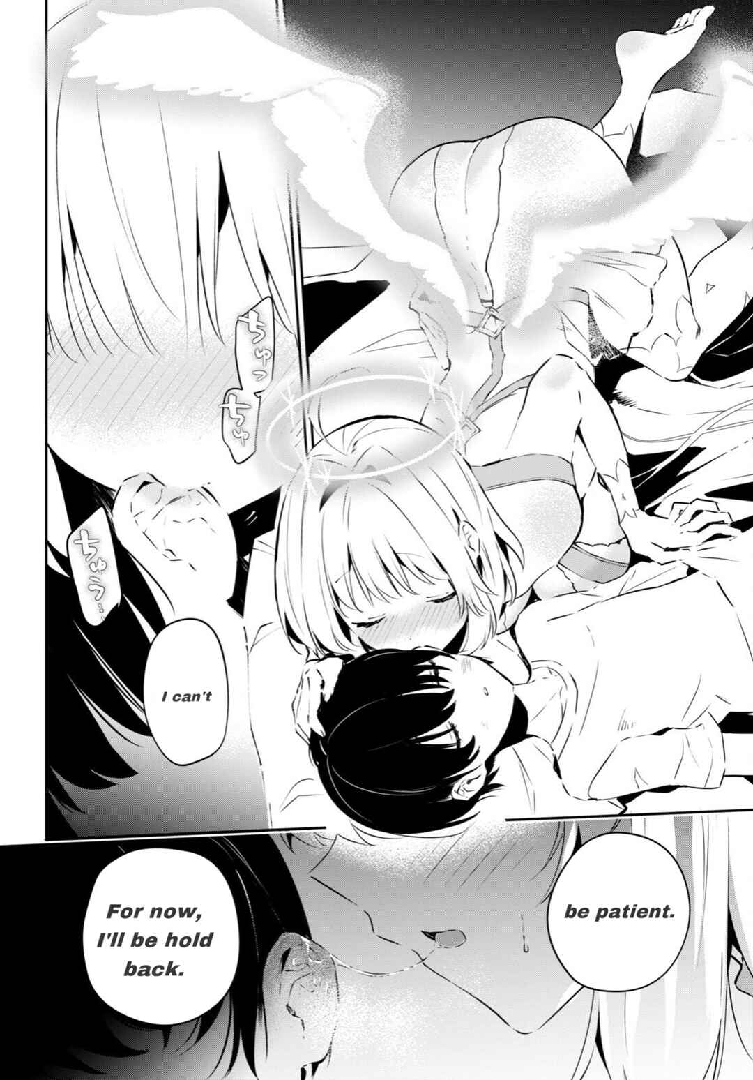 Page 36 Chapter 2 Shuumatsu no Hanayome-sama ~sweet home†melty life~