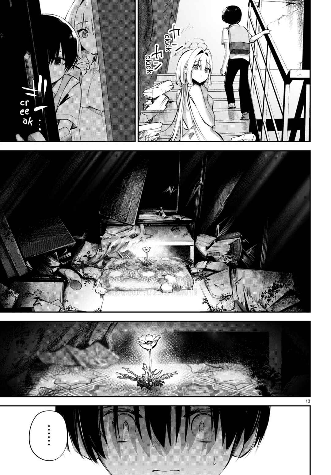 Page 14 Chapter 19 Shuumatsu no Hanayome-sama ~sweet home†melty life~