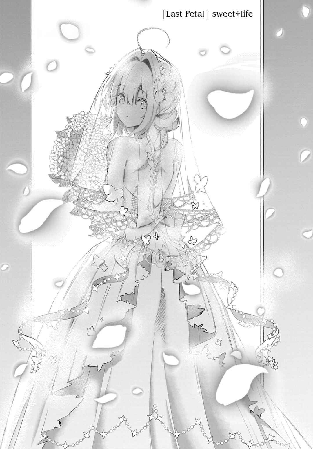 Page 2 Chapter 19 Shuumatsu no Hanayome-sama ~sweet home†melty life~