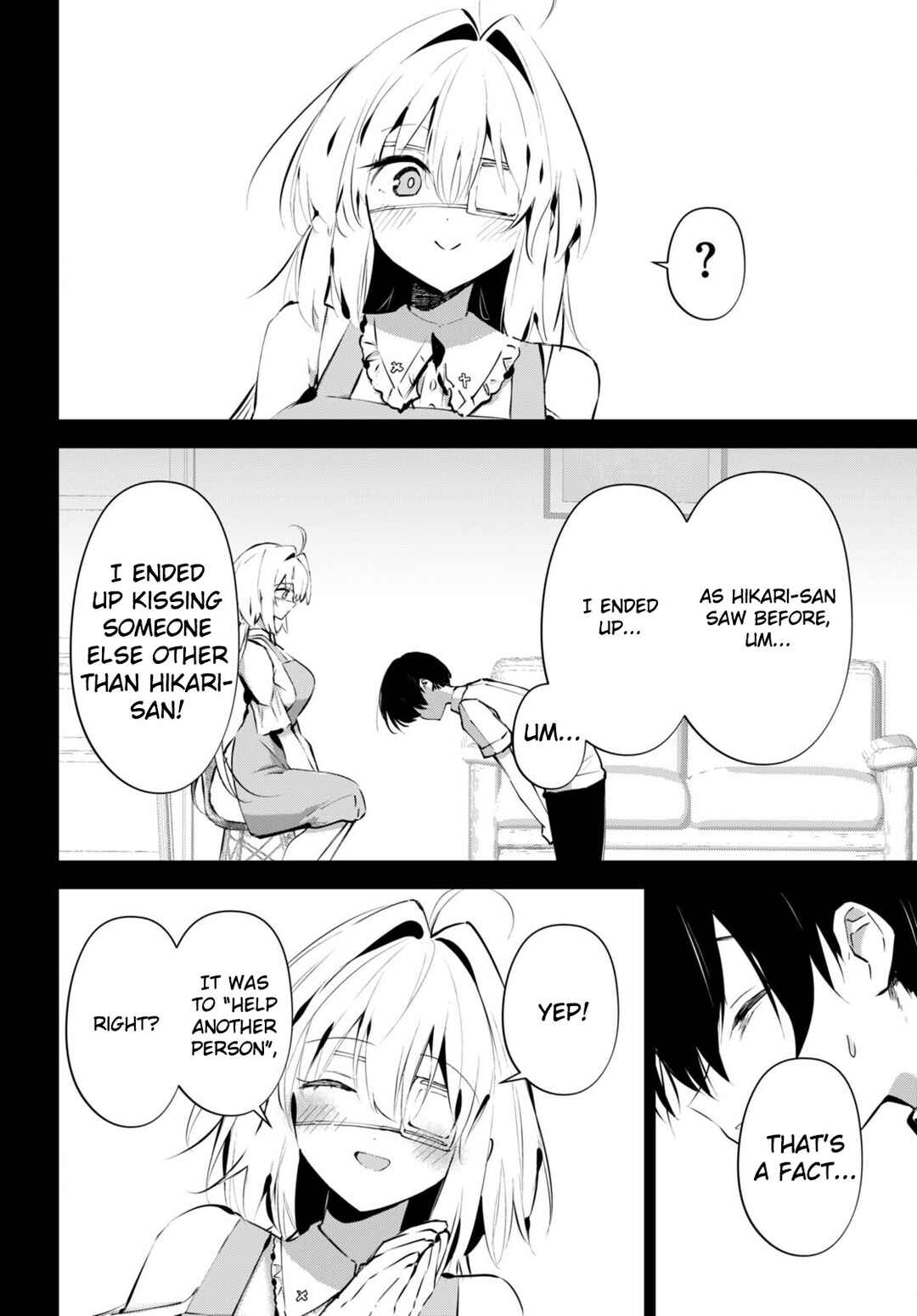 Page 10 Chapter 14 Shuumatsu no Hanayome-sama ~sweet home†melty life~
