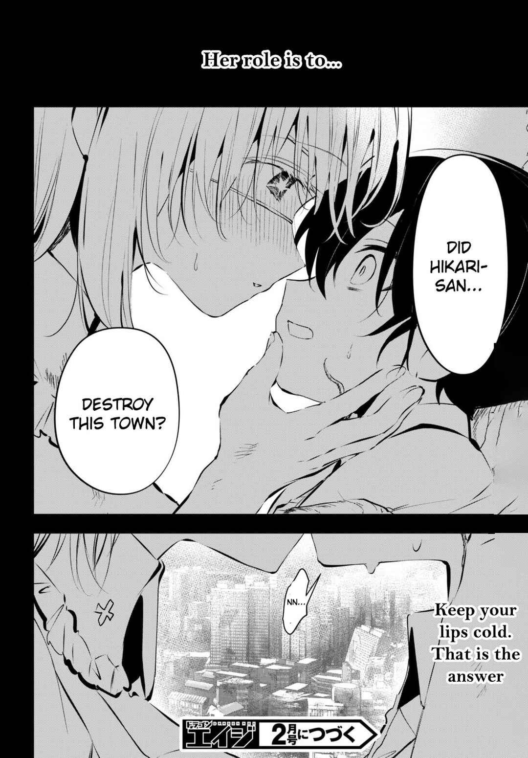 Page 18 Chapter 14 Shuumatsu no Hanayome-sama ~sweet home†melty life~
