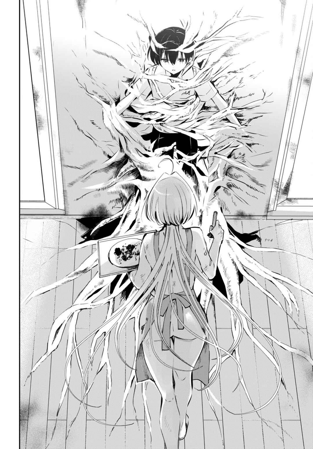 Page 6 Chapter 14 Shuumatsu no Hanayome-sama ~sweet home†melty life~