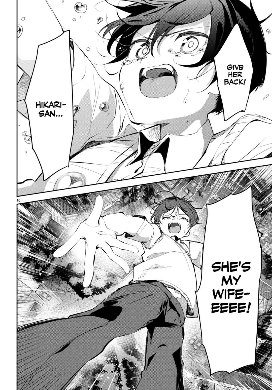 Page 11 Chapter 16 Shuumatsu no Hanayome-sama ~sweet home†melty life~