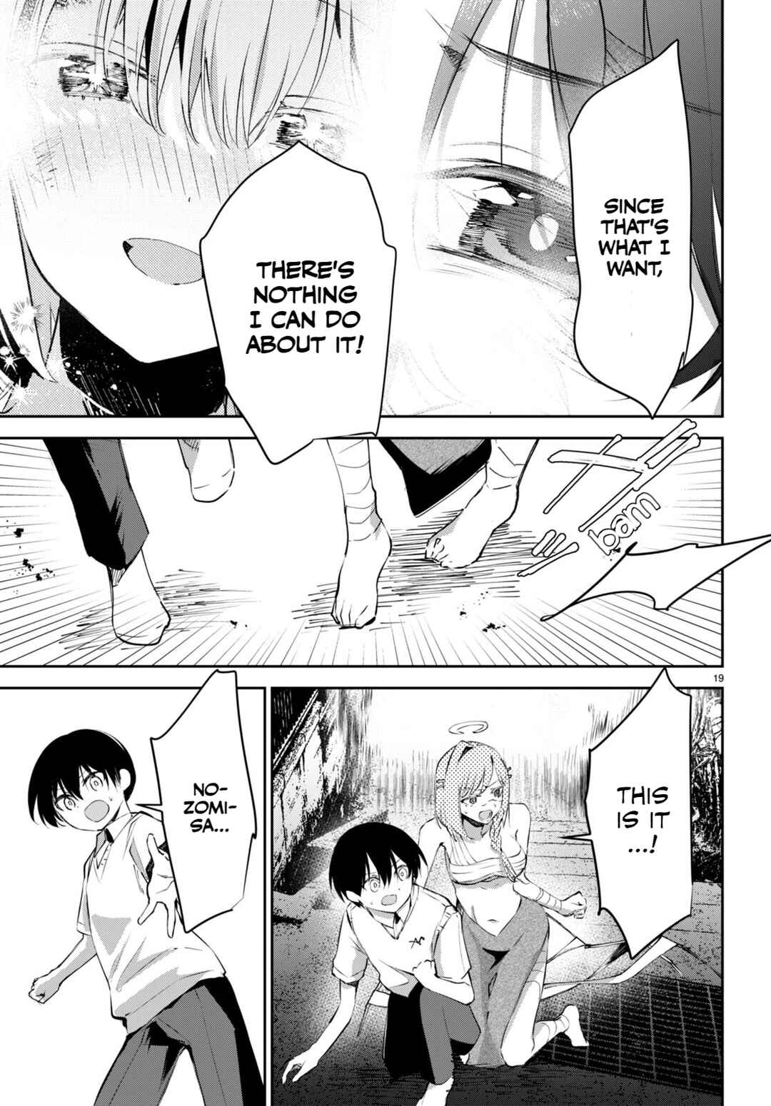 Page 20 Chapter 16 Shuumatsu no Hanayome-sama ~sweet home†melty life~