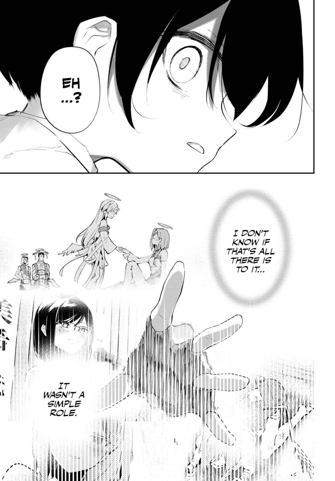 Page 22 Chapter 16 Shuumatsu no Hanayome-sama ~sweet home†melty life~