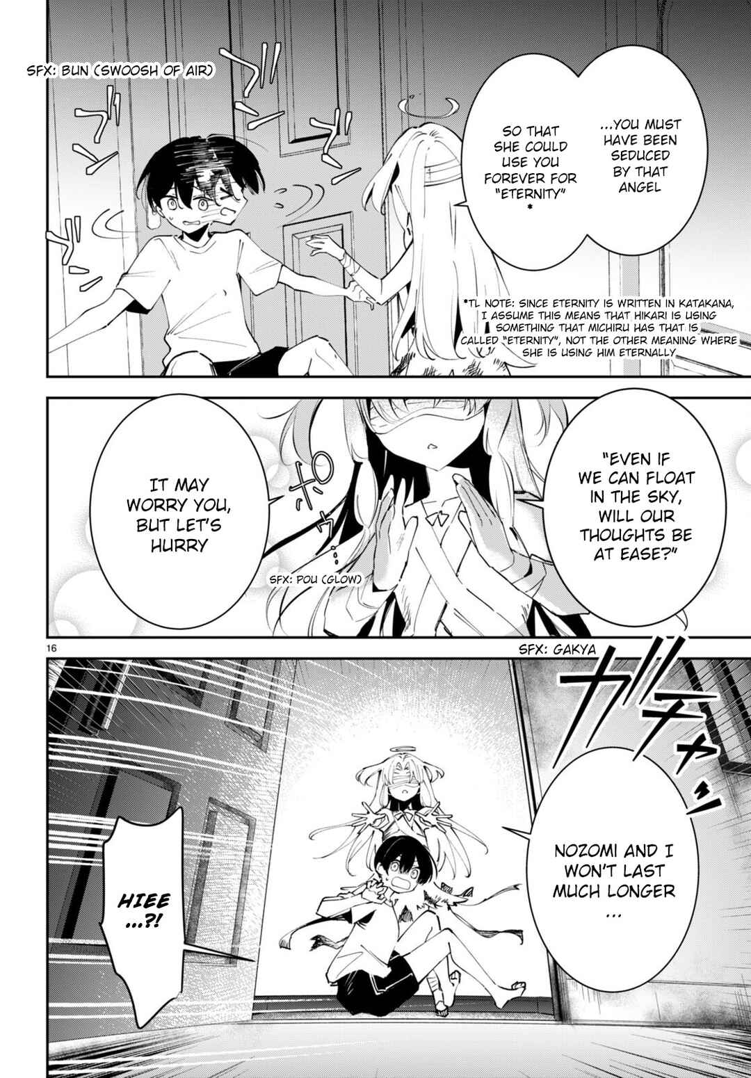 Page 17 Chapter 9 Shuumatsu no Hanayome-sama ~sweet home†melty life~