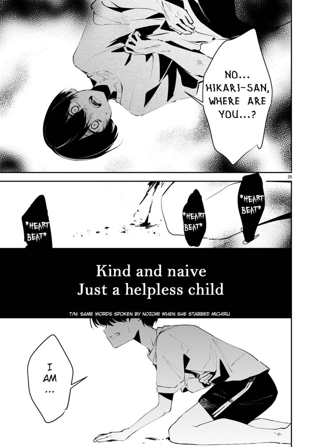 Page 26 Chapter 9 Shuumatsu no Hanayome-sama ~sweet home†melty life~