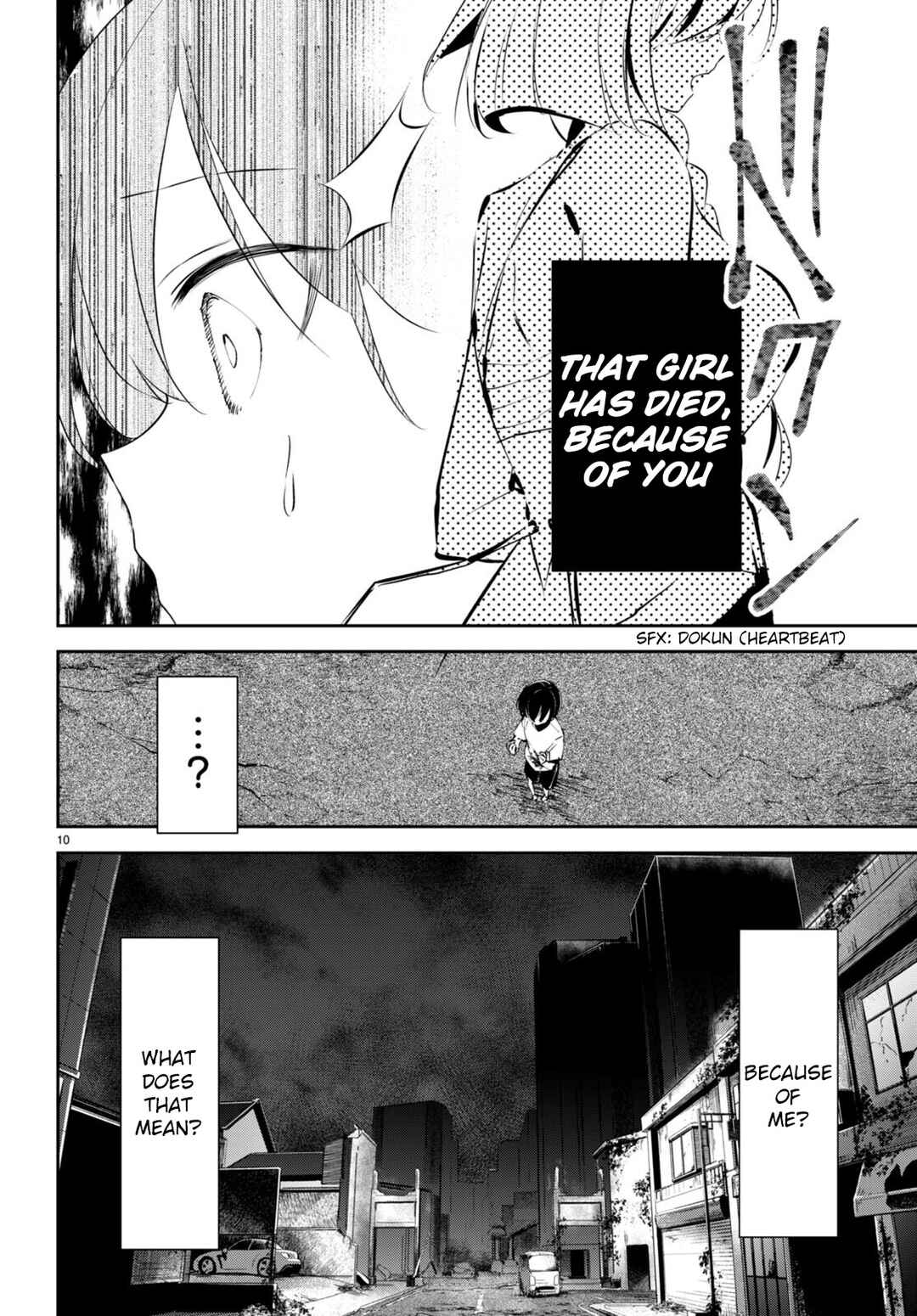 Page 11 Chapter 10 Shuumatsu no Hanayome-sama ~sweet home†melty life~