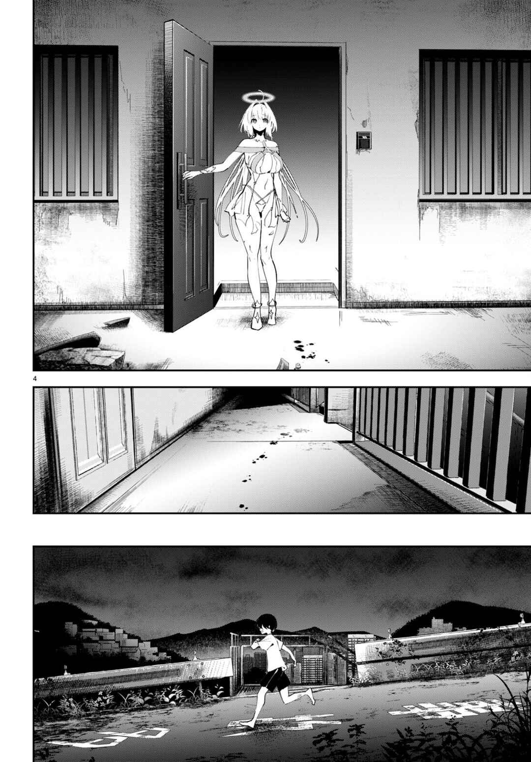 Page 5 Chapter 10 Shuumatsu no Hanayome-sama ~sweet home†melty life~