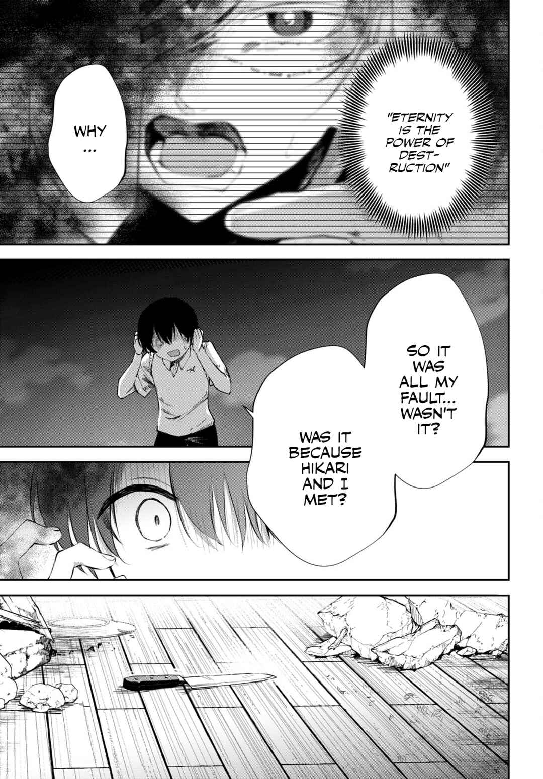 Page 14 Chapter 17 Shuumatsu no Hanayome-sama ~sweet home†melty life~