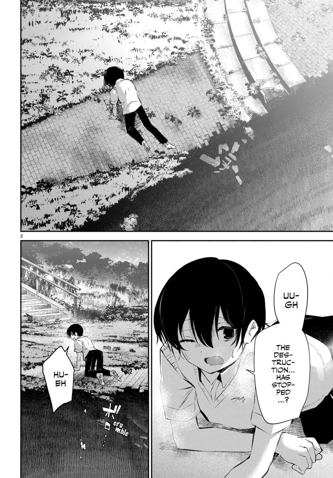 Page 3 Chapter 17 Shuumatsu no Hanayome-sama ~sweet home†melty life~