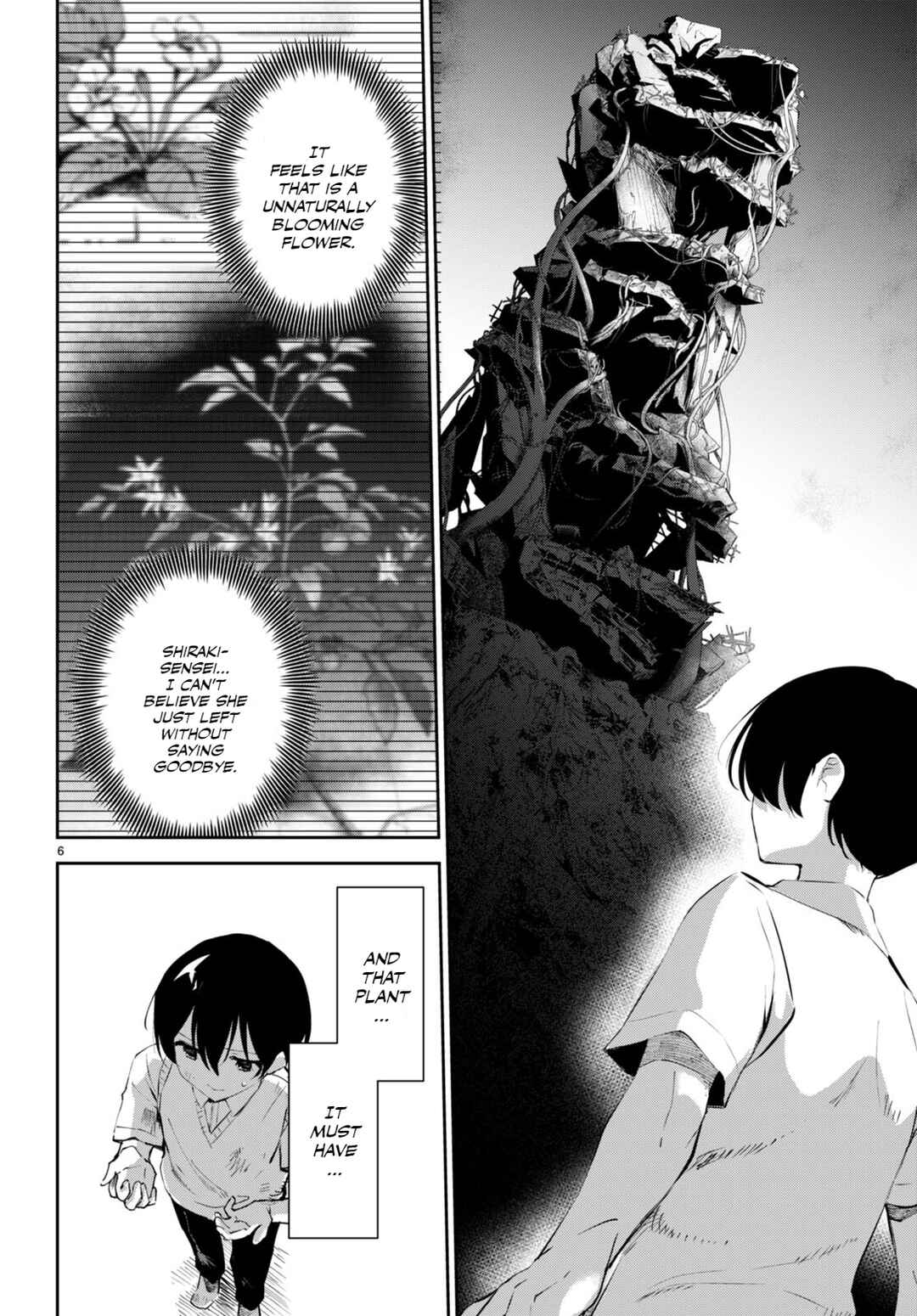 Page 7 Chapter 17 Shuumatsu no Hanayome-sama ~sweet home†melty life~