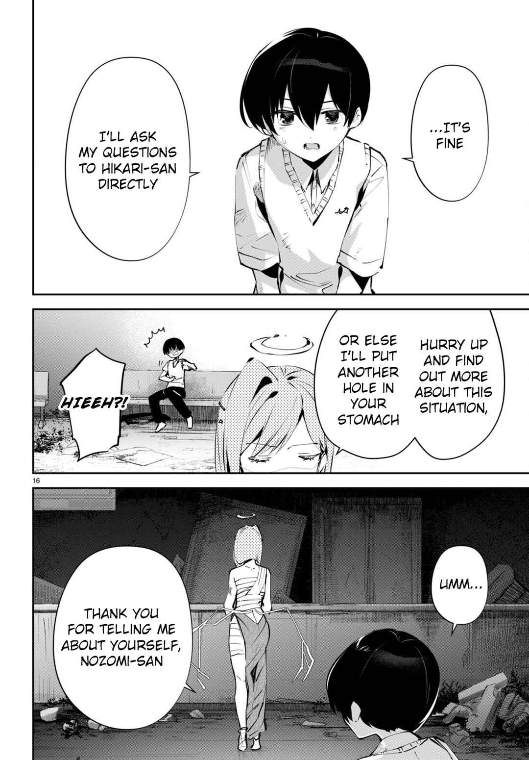 Page 17 Chapter 13 Shuumatsu no Hanayome-sama ~sweet home†melty life~