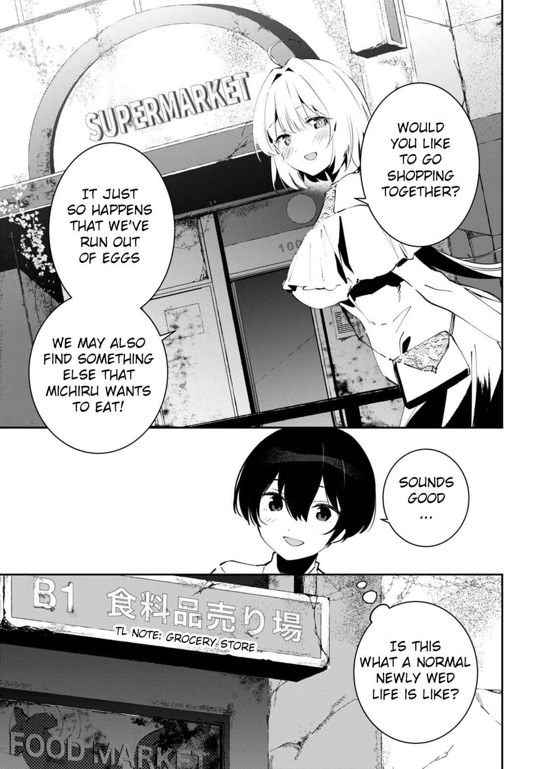 Page 10 Chapter 5 Shuumatsu no Hanayome-sama ~sweet home†melty life~