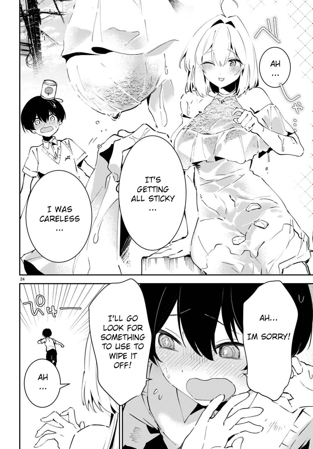 Page 25 Chapter 5 Shuumatsu no Hanayome-sama ~sweet home†melty life~
