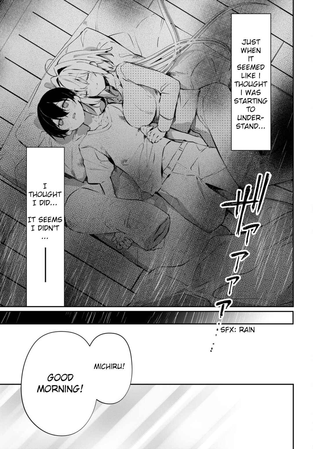 Page 18 Chapter 12 Shuumatsu no Hanayome-sama ~sweet home†melty life~