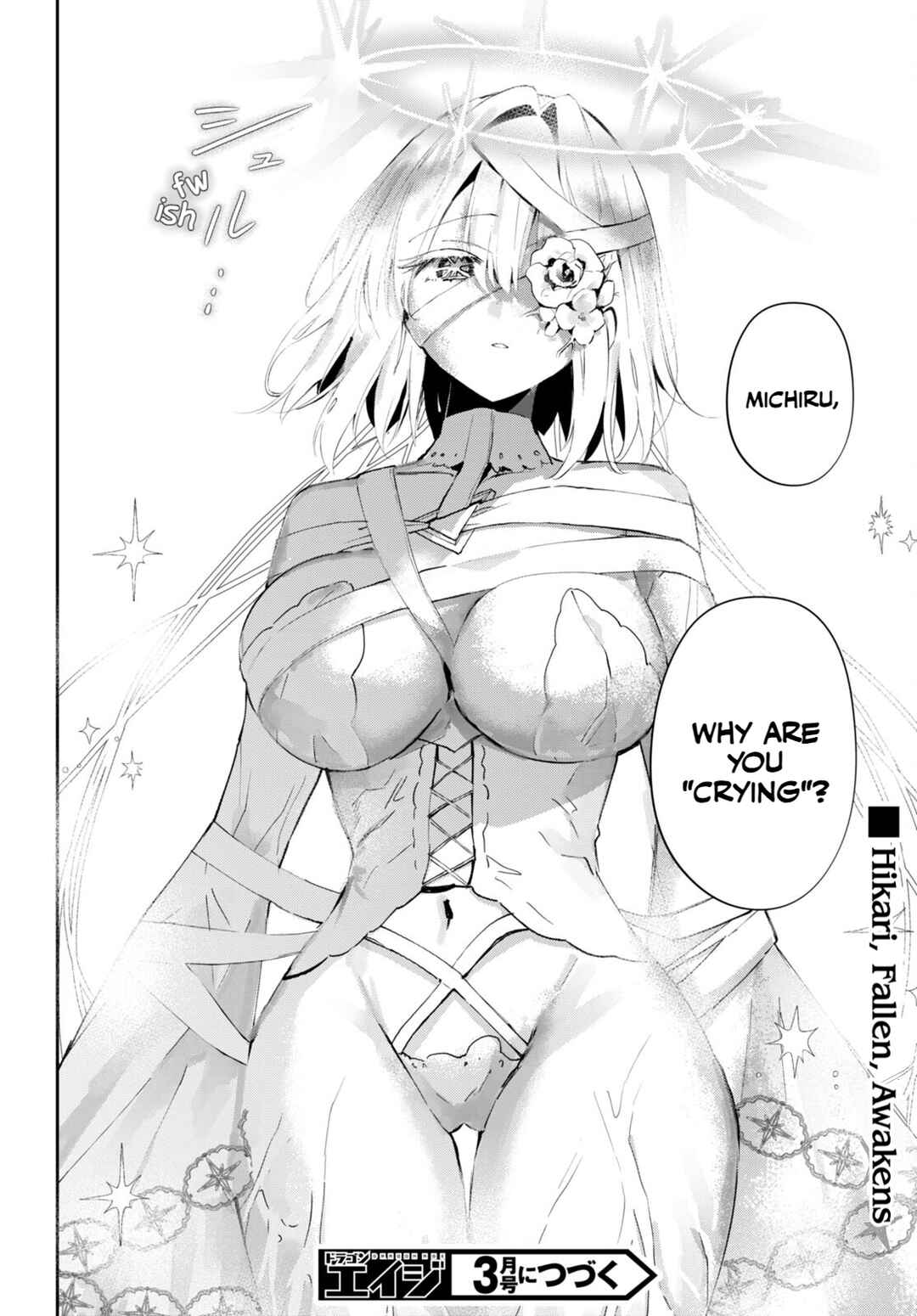 Page 21 Chapter 15 Shuumatsu no Hanayome-sama ~sweet home†melty life~