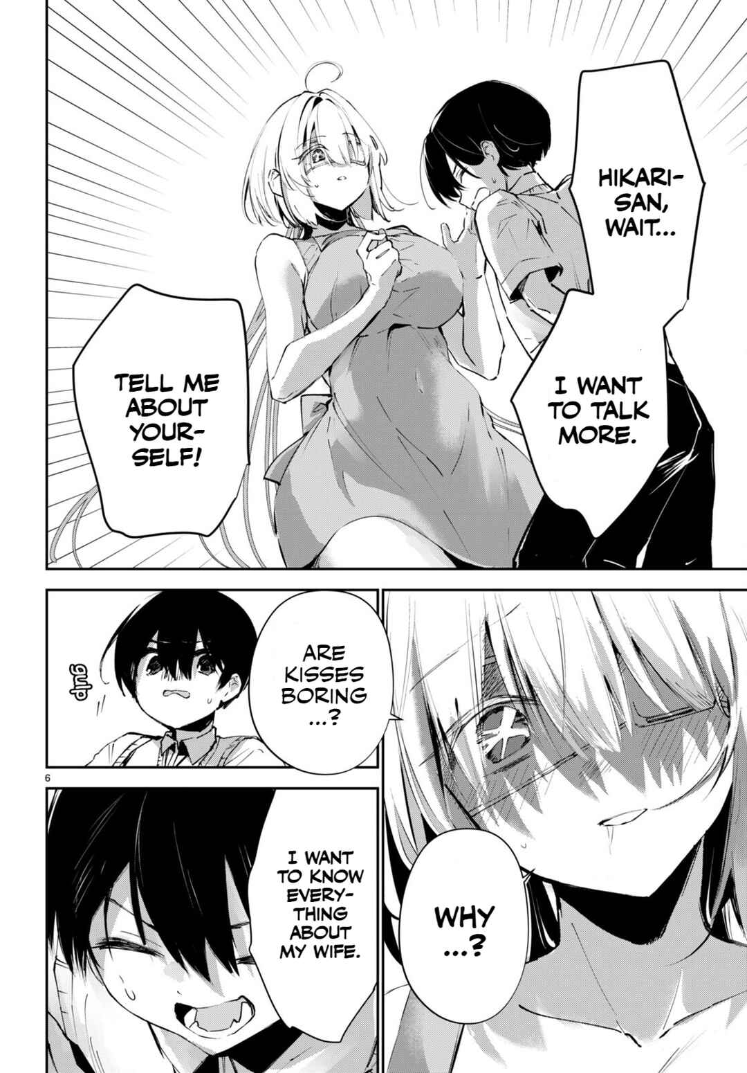 Page 7 Chapter 15 Shuumatsu no Hanayome-sama ~sweet home†melty life~