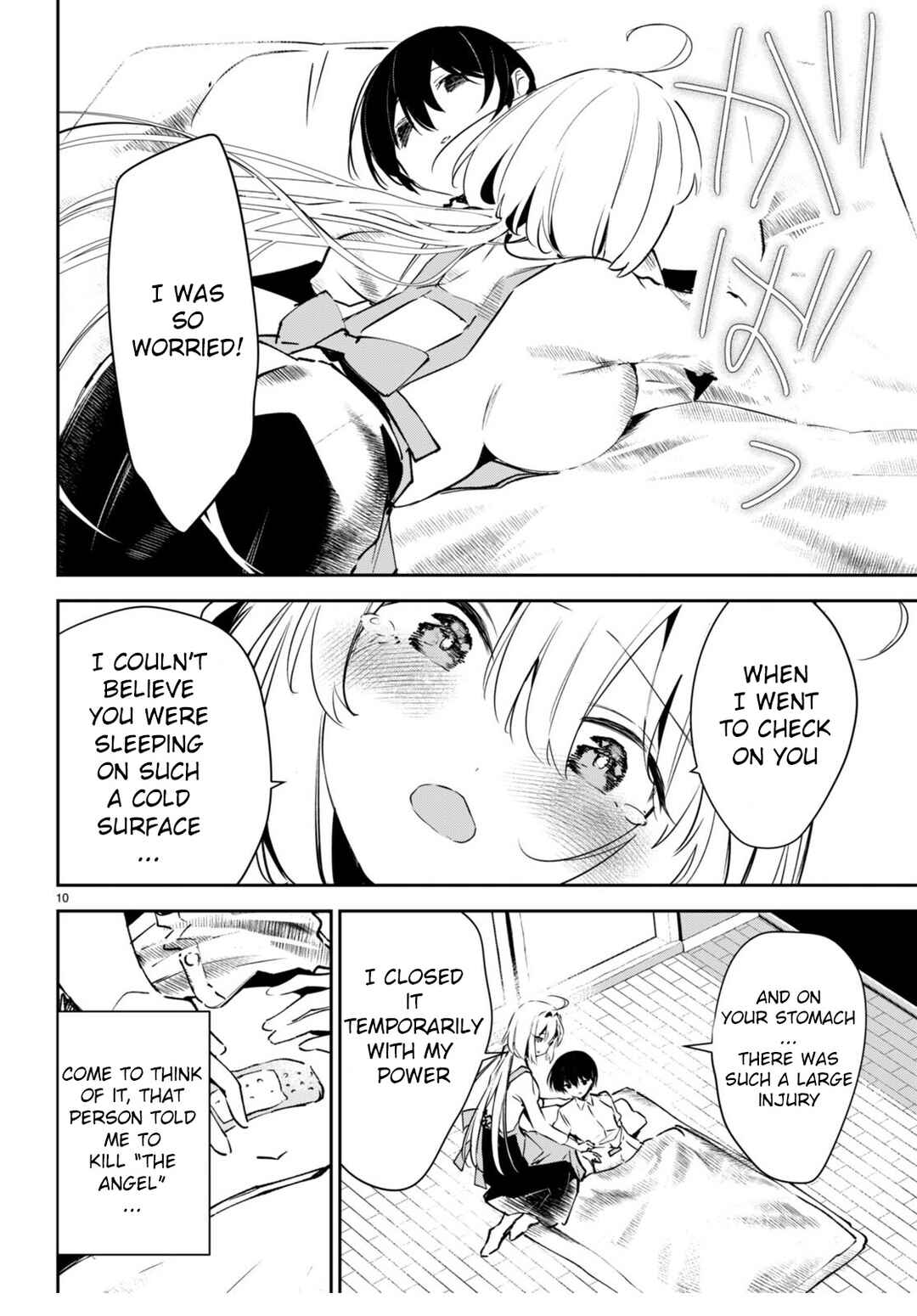 Page 14 Chapter 6 Shuumatsu no Hanayome-sama ~sweet home†melty life~