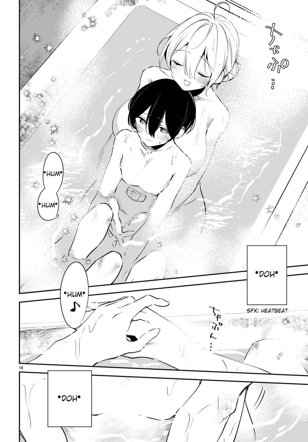Page 22 Chapter 6 Shuumatsu no Hanayome-sama ~sweet home†melty life~