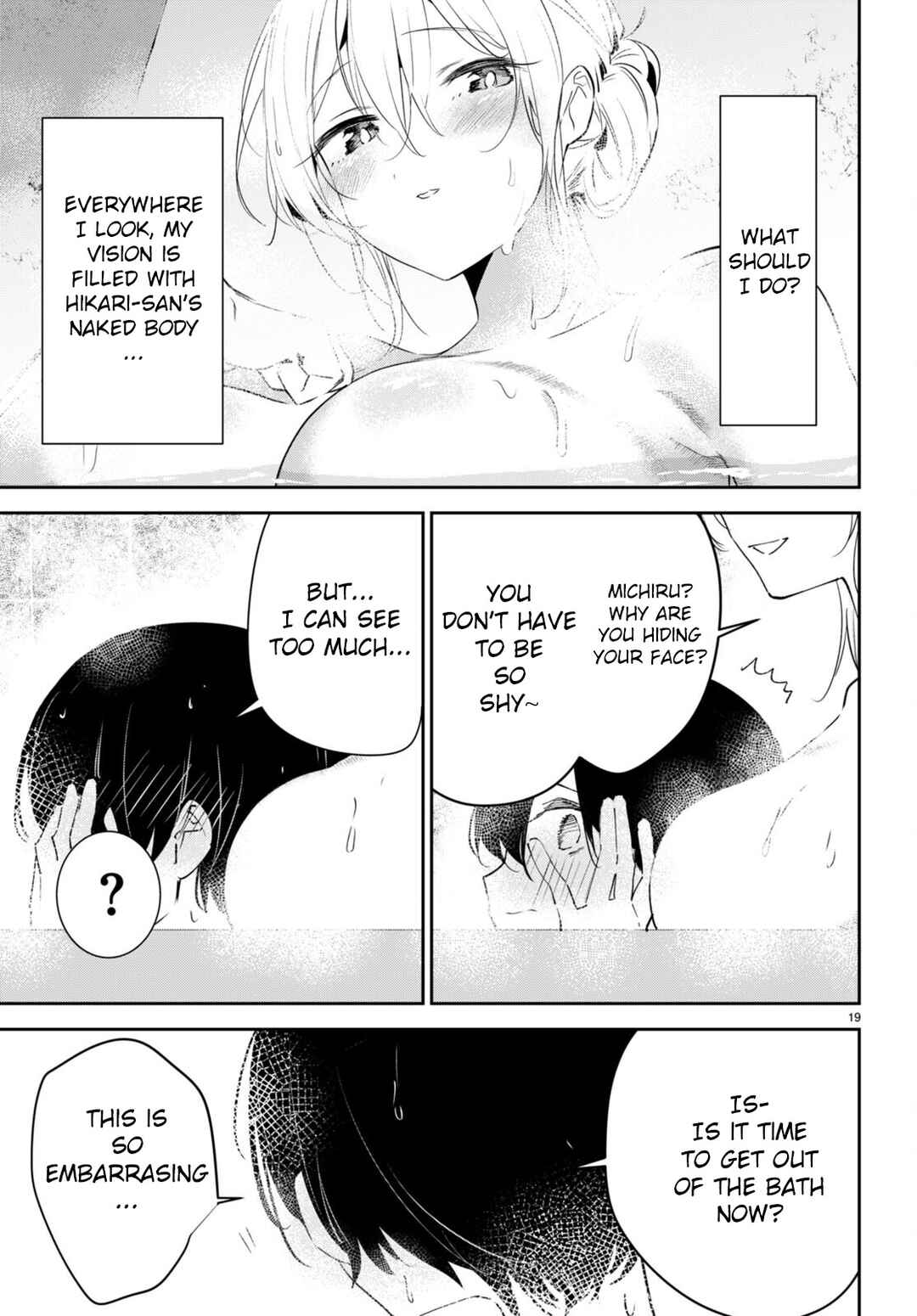Page 23 Chapter 6 Shuumatsu no Hanayome-sama ~sweet home†melty life~