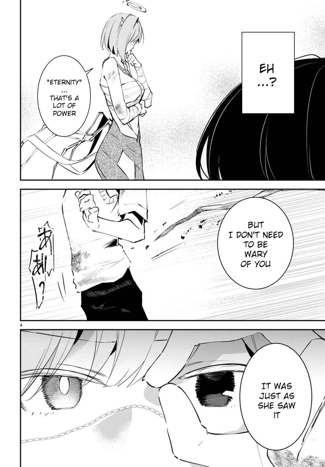 Page 8 Chapter 6 Shuumatsu no Hanayome-sama ~sweet home†melty life~
