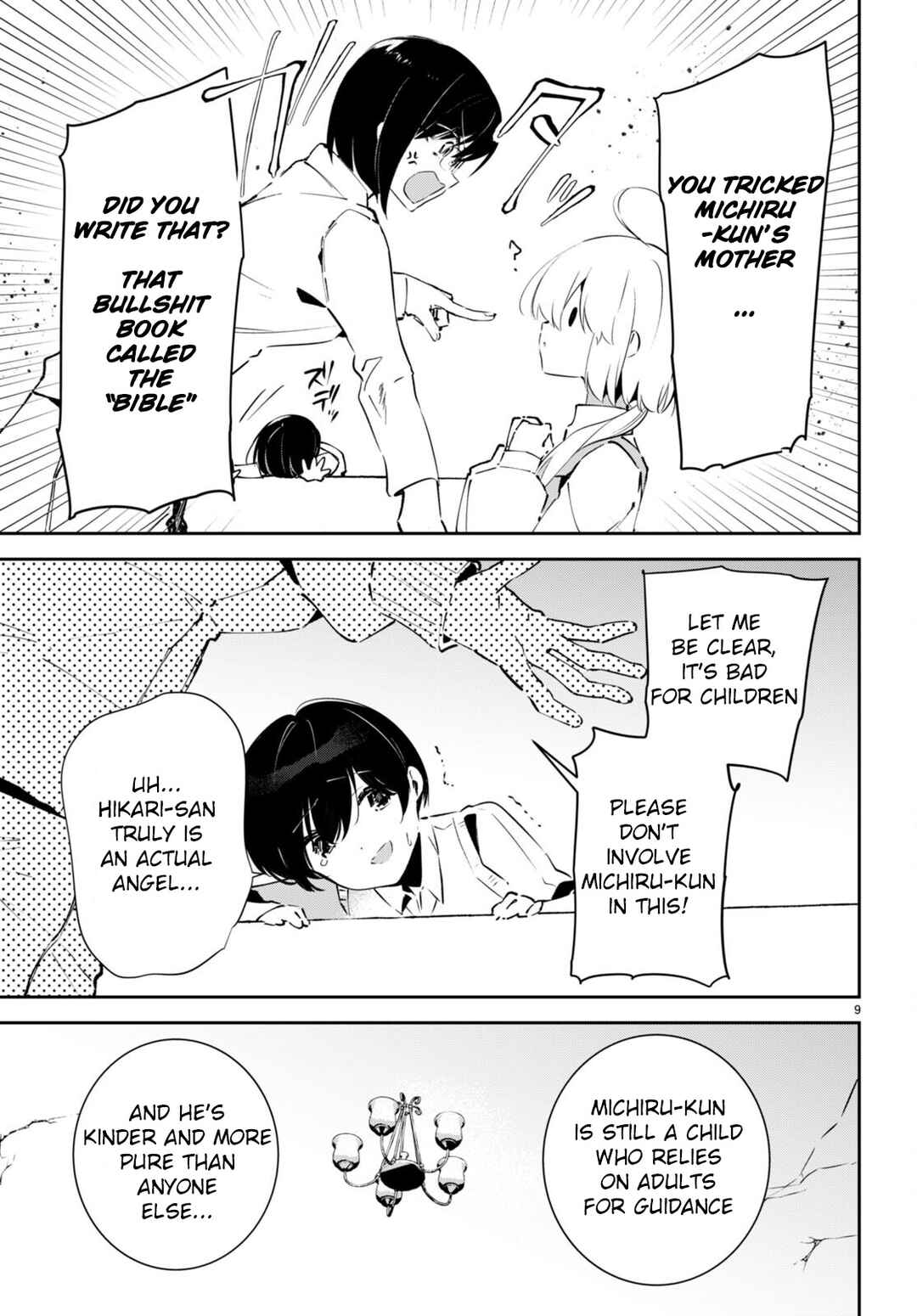 Page 10 Chapter 4 Shuumatsu no Hanayome-sama ~sweet home†melty life~