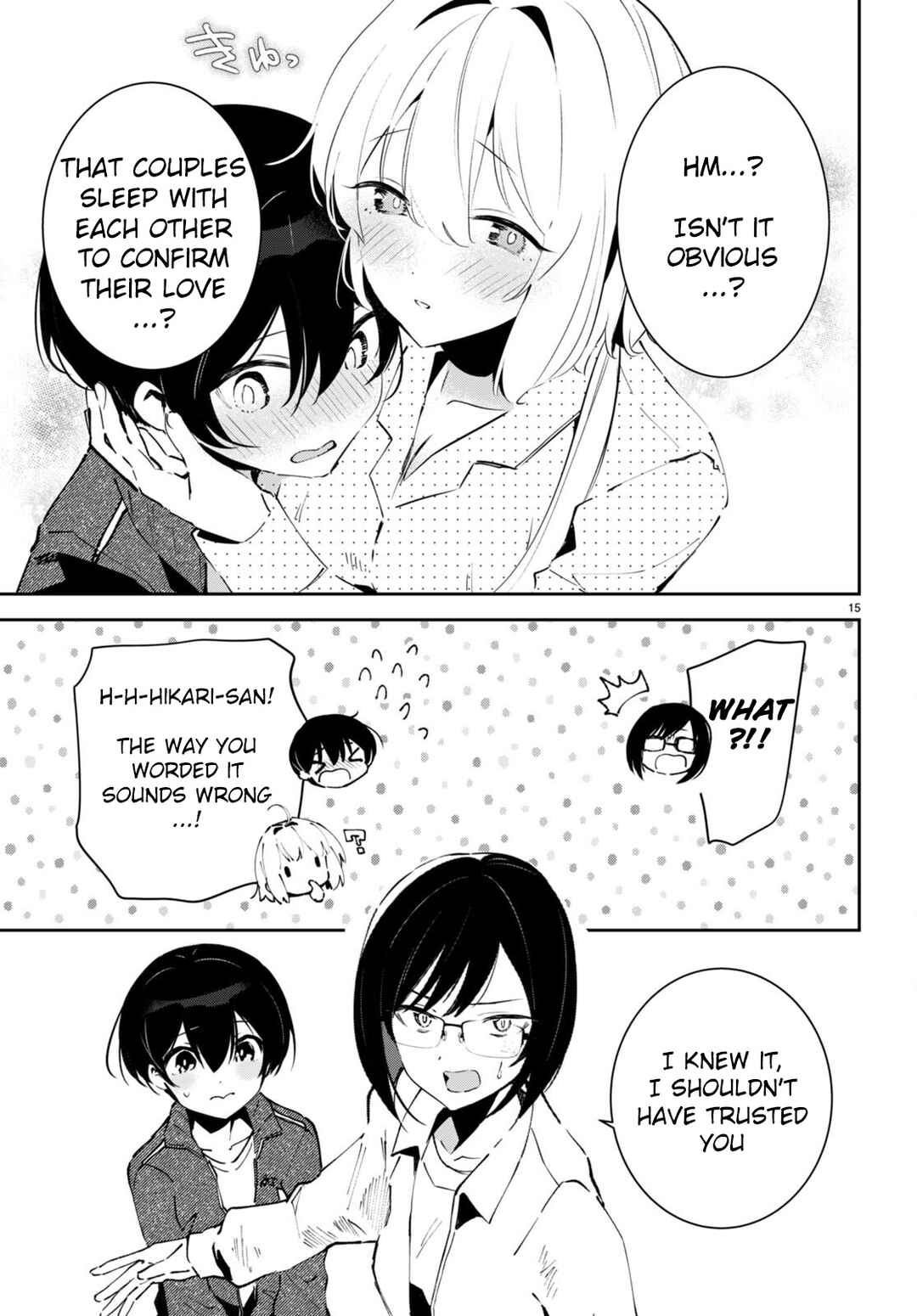 Page 16 Chapter 4 Shuumatsu no Hanayome-sama ~sweet home†melty life~