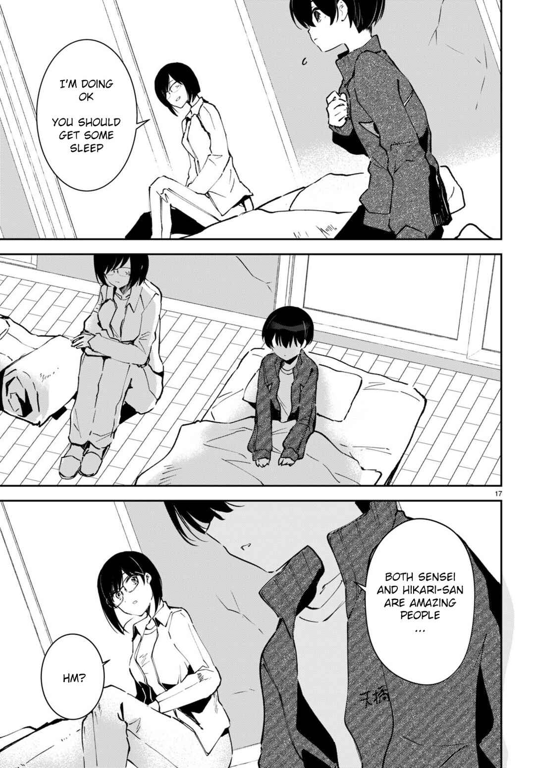 Page 18 Chapter 4 Shuumatsu no Hanayome-sama ~sweet home†melty life~