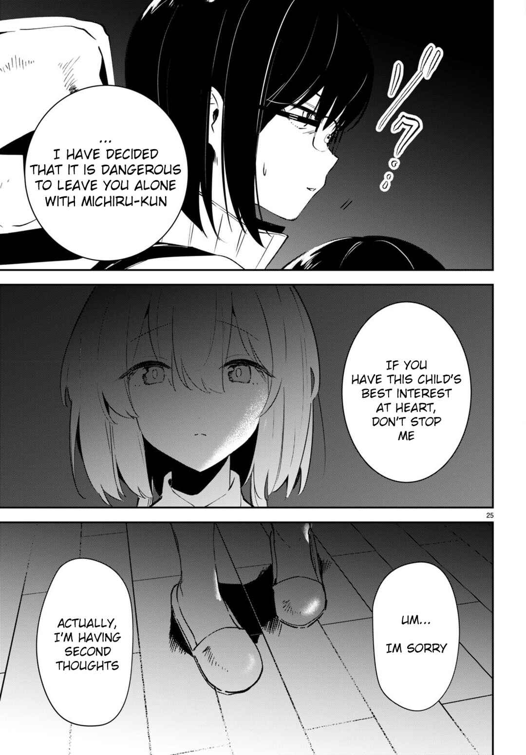 Page 26 Chapter 4 Shuumatsu no Hanayome-sama ~sweet home†melty life~
