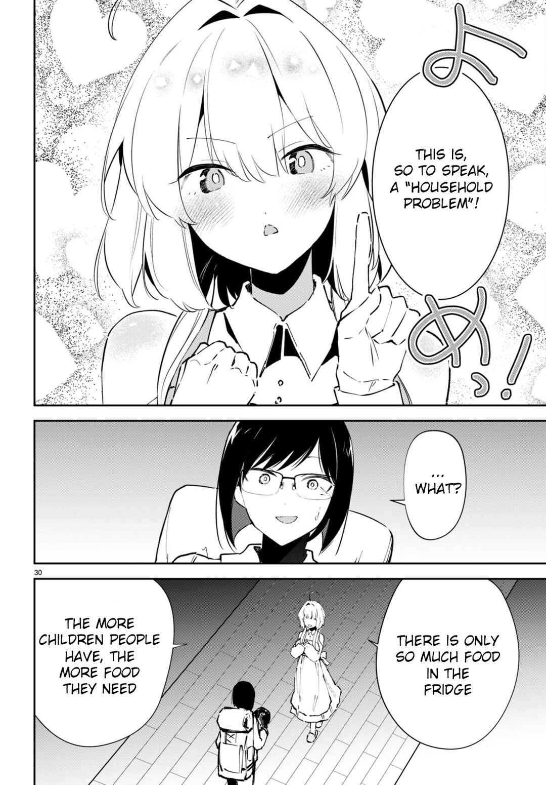 Page 31 Chapter 4 Shuumatsu no Hanayome-sama ~sweet home†melty life~