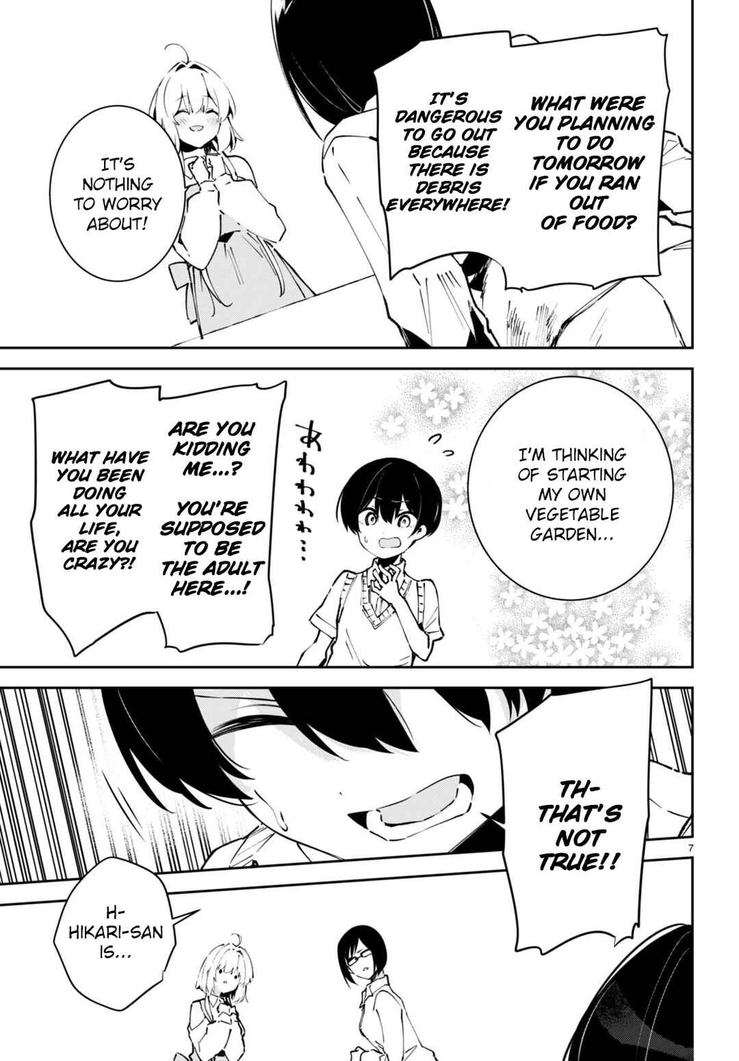 Page 8 Chapter 4 Shuumatsu no Hanayome-sama ~sweet home†melty life~