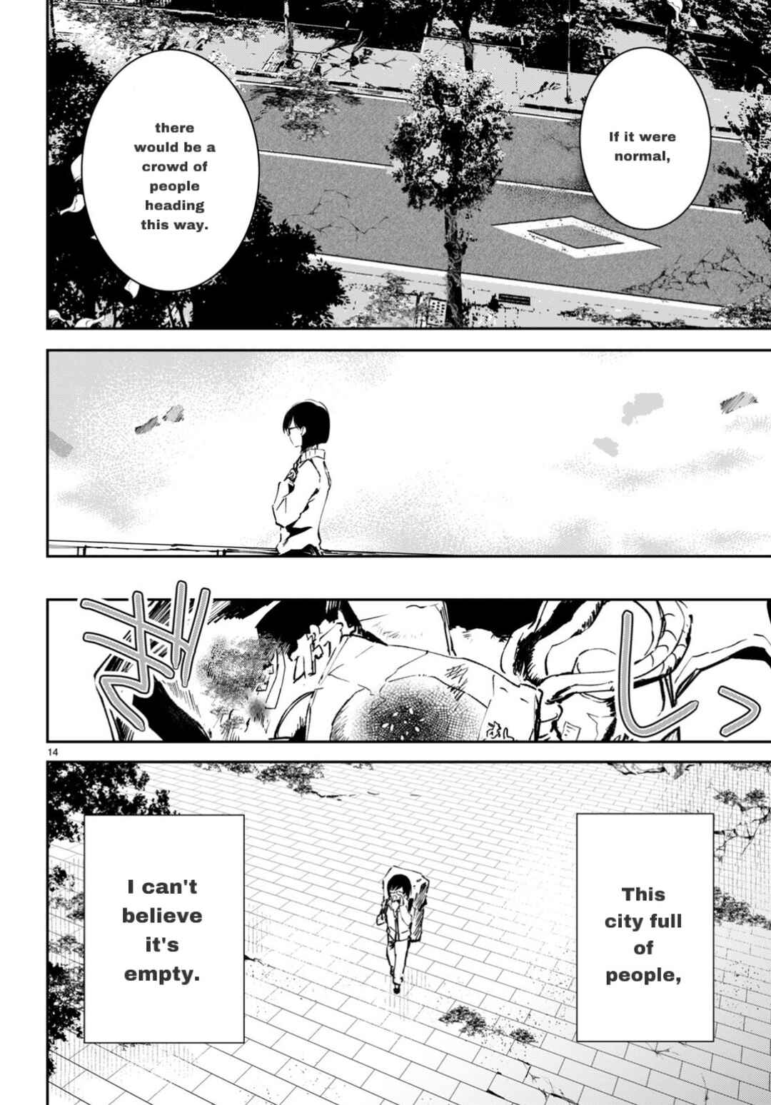 Page 14 Chapter 3 Shuumatsu no Hanayome-sama ~sweet home†melty life~