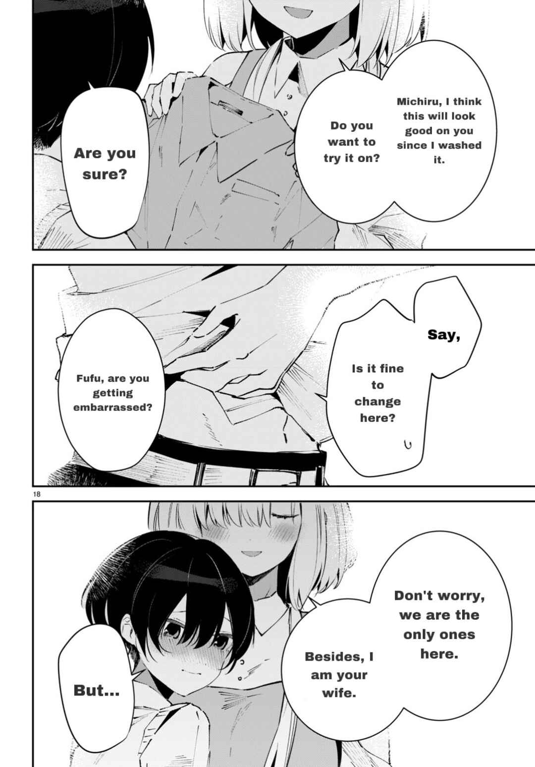Page 18 Chapter 3 Shuumatsu no Hanayome-sama ~sweet home†melty life~