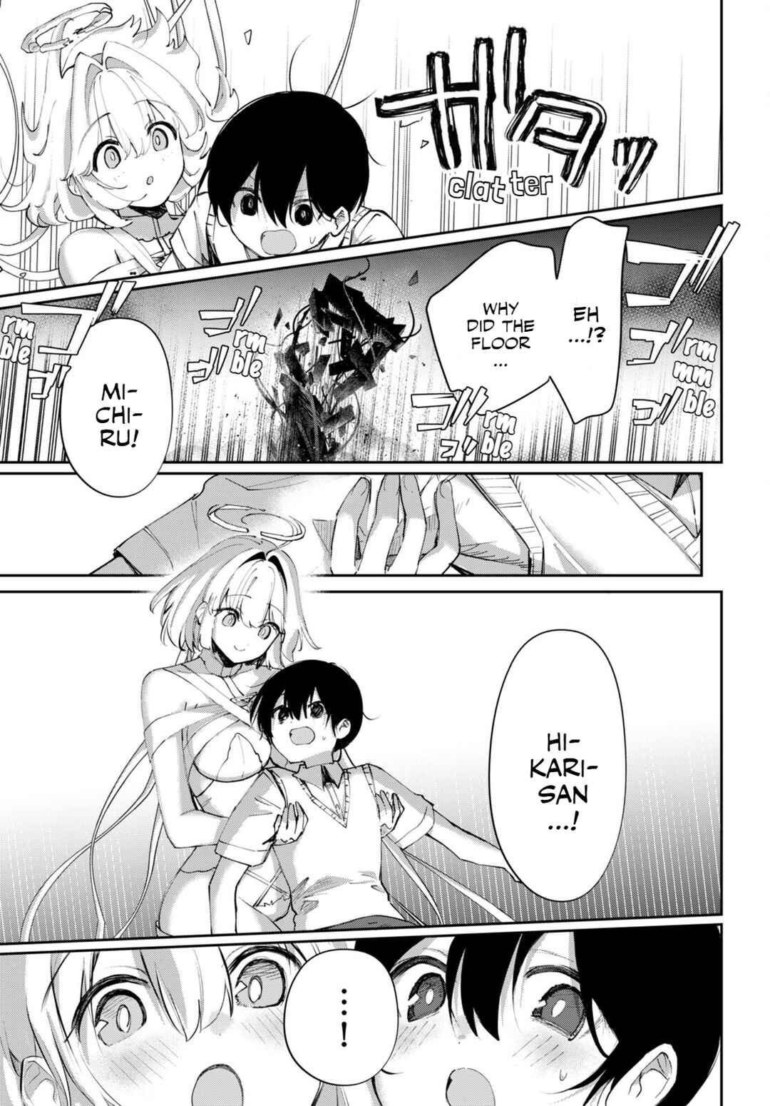 Page 18 Chapter 18 Shuumatsu no Hanayome-sama ~sweet home†melty life~