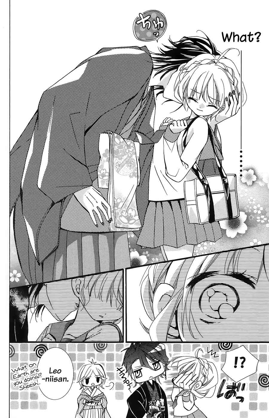 Page 10 Chapter 1 Hyakki Koiran