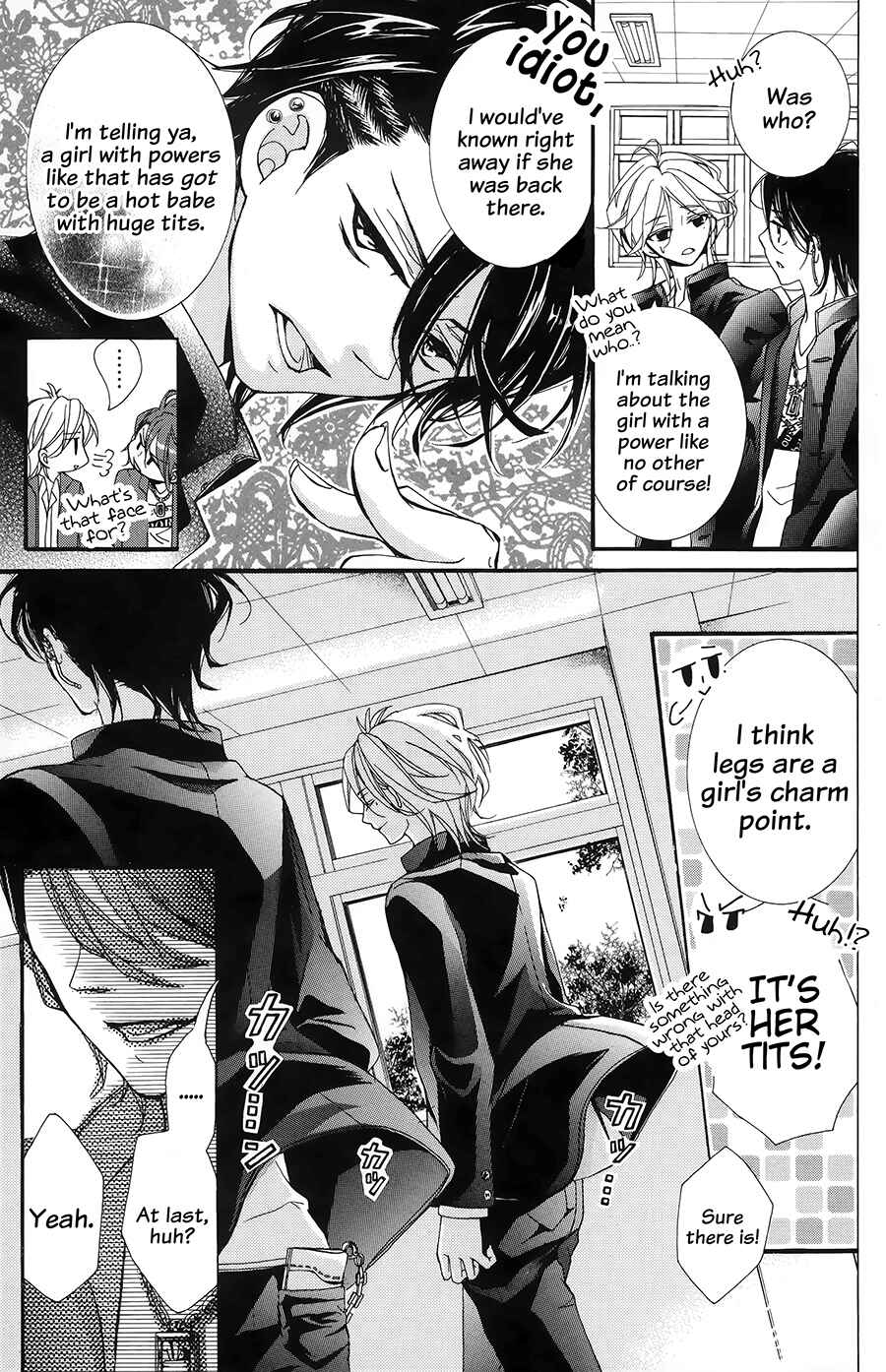 Page 17 Chapter 1 Hyakki Koiran