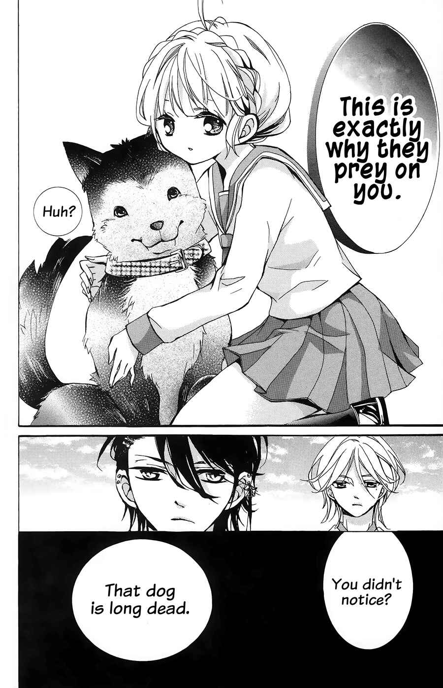 Page 24 Chapter 1 Hyakki Koiran