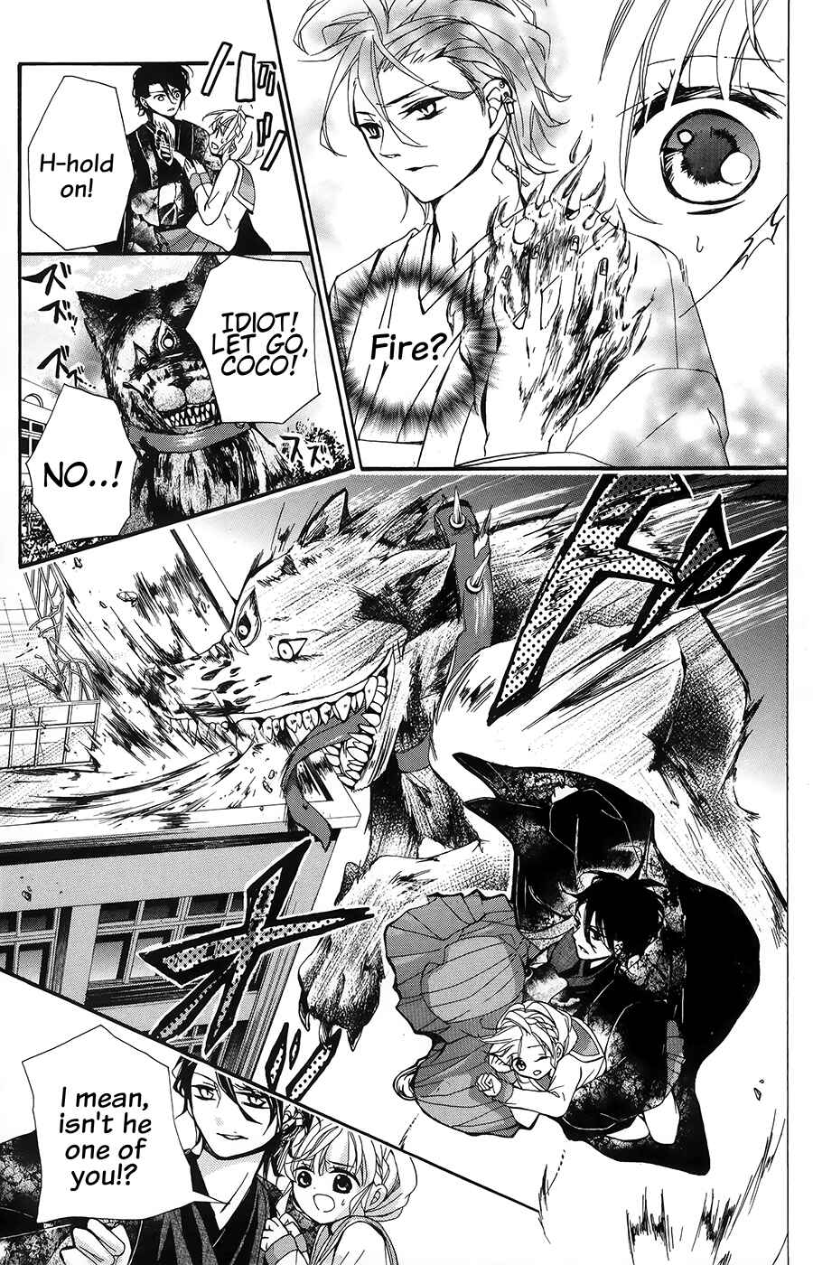 Page 27 Chapter 1 Hyakki Koiran