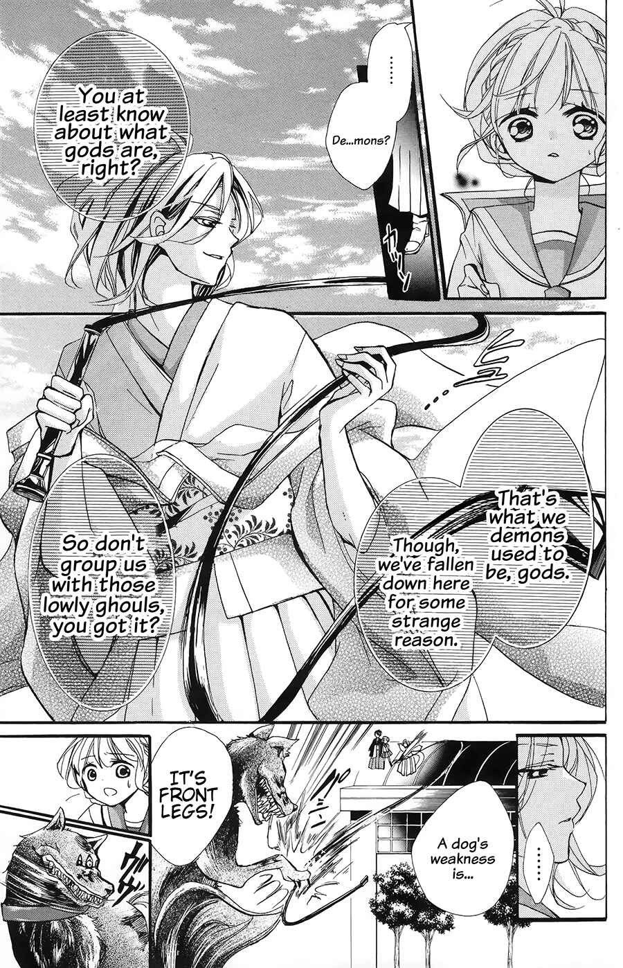 Page 29 Chapter 1 Hyakki Koiran